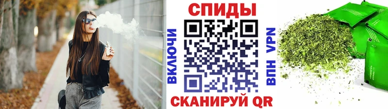 БУТИРАТ BDO 33%  где можно купить наркотик  даркнет состав  Томмот 