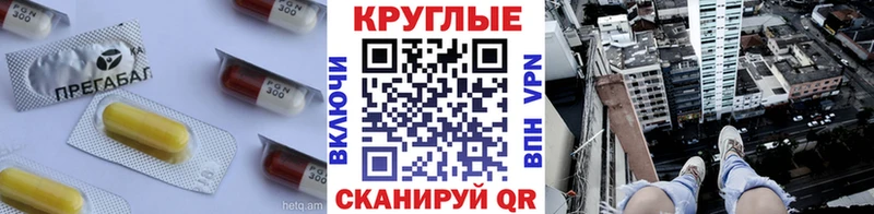 Ecstasy XTC  где продают   Томмот 