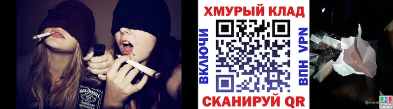 Героин афганец  купить наркотик  Томмот 