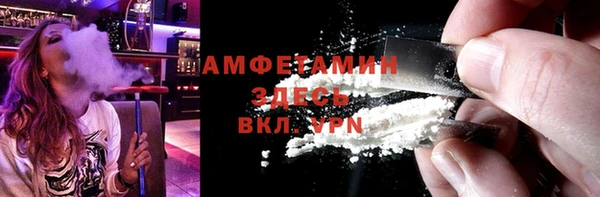 кокаин колумбия Богородицк