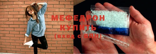 ГАЛЛЮЦИНОГЕННЫЕ ГРИБЫ Богданович