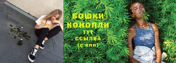 кокаин колумбия Богородицк