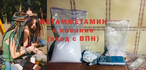 кокаин колумбия Богородицк