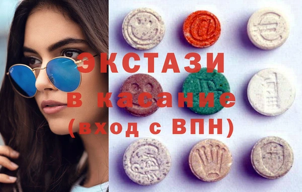 кокаин колумбия Богородицк