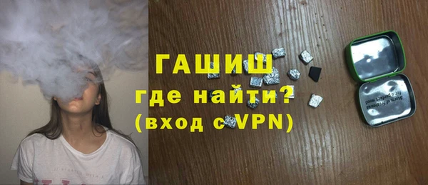 кокаин колумбия Богородицк